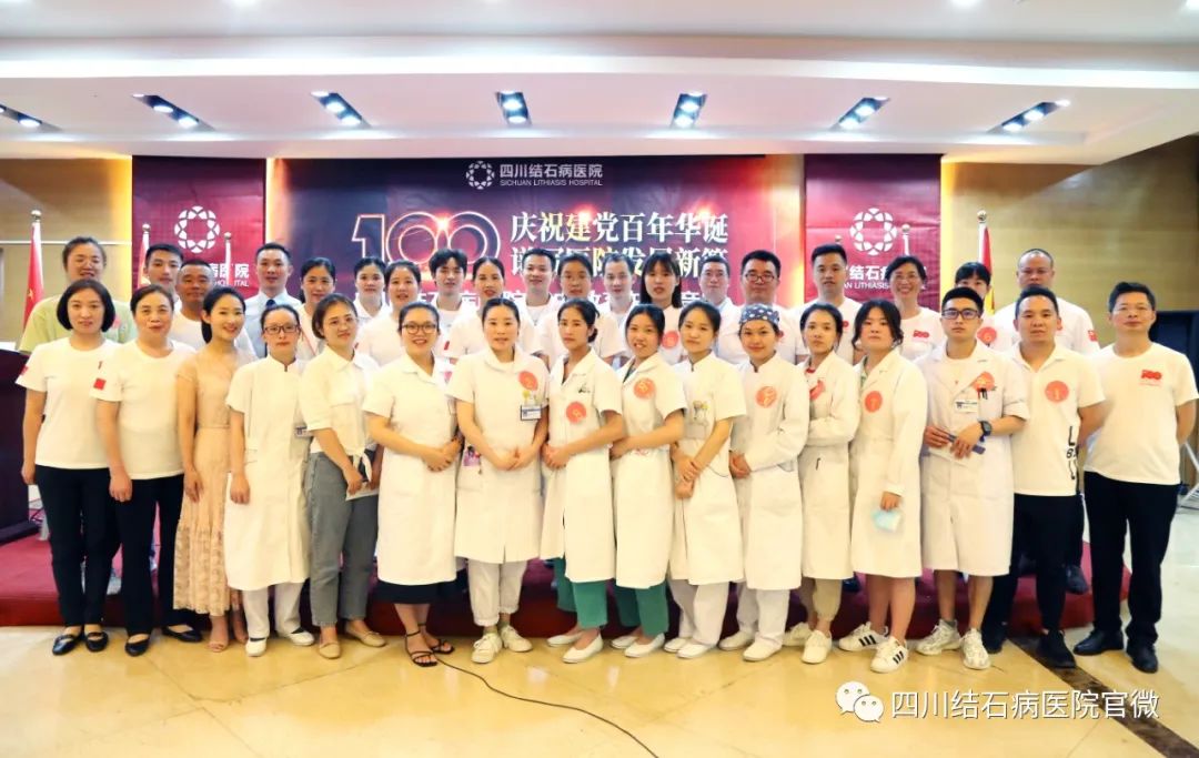 榜样力量！我院党支部喜获2022年度“蓉城先锋·金牛力量”示范基层党组织！(图3)