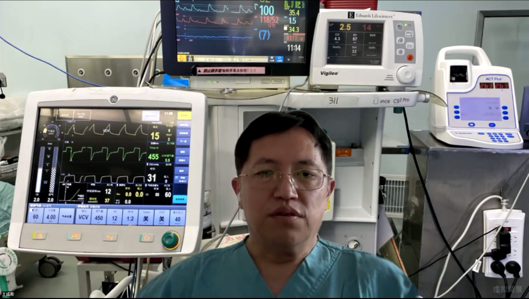北京麻醉大咖权威授课：四川结石病医院开展《术前评估与非心脏手术风险评估》麻醉培训(图2)