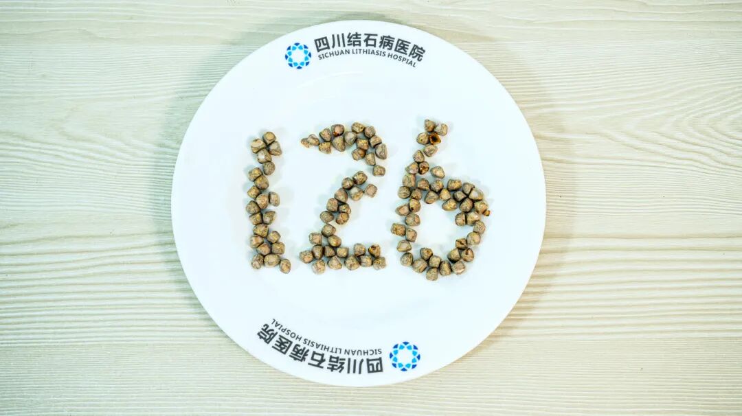 2025年度|四川结石病医院肝胆外科：深耕亚专科，绘就精准医疗蓝图(图3)
