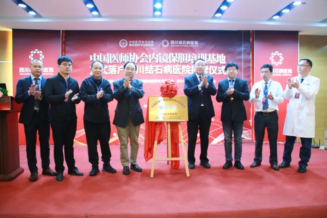 保胆又隐痕！经脐技术让患者直呼：这简直是胆结石患者的福音(图4)