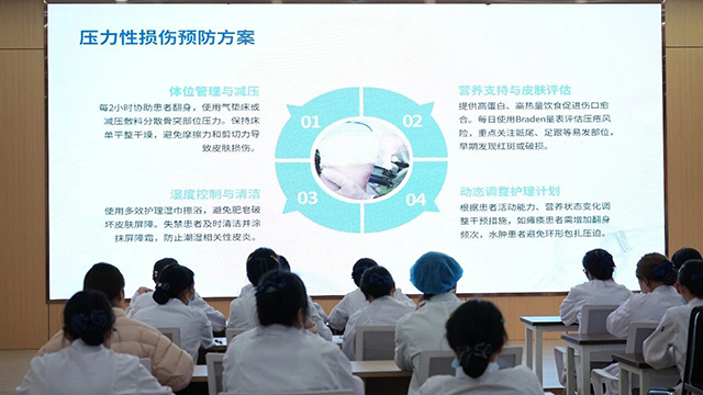 强基础,精技能!我院护理部开展专题培训,为患者护航(图4) 强基础,精技能!我院护理部开展专题培训,为患者护航(图4)