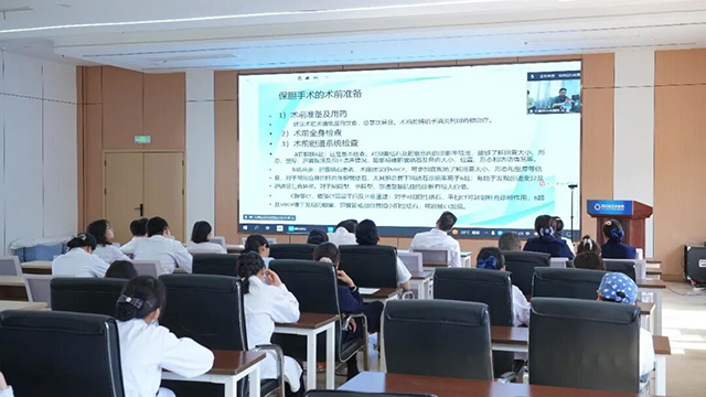 规范引领 精准保胆：四川结石病医院举办《内镜保胆手术指南》解读培训会(图1)