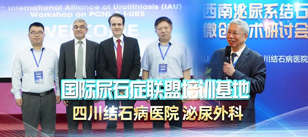 这些症状出现，你有可能患上结石病了，赶紧来自查！【四川结石病医院】(图3)