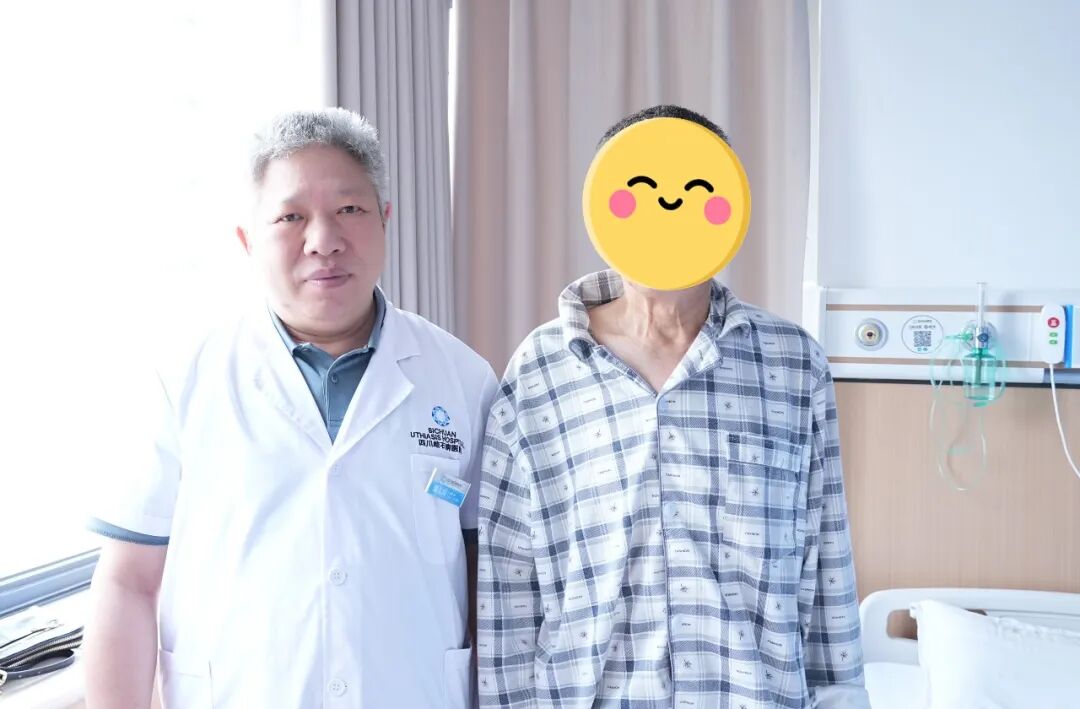 【感恩父亲 “腺”在行动】瑞梦3分钟,让“前腺”烦恼“蒸”的消失(图5) 【感恩父亲 “腺”在行动】瑞梦3分钟,让“前腺”烦恼“蒸”的消失(图5)